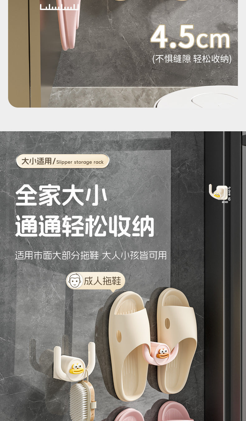 Bathroom Slipper Rack Punch-Free Bathroom Hanging Shoe Storage Fantastic Toilet Wall Slippers Rack Drain Hook 