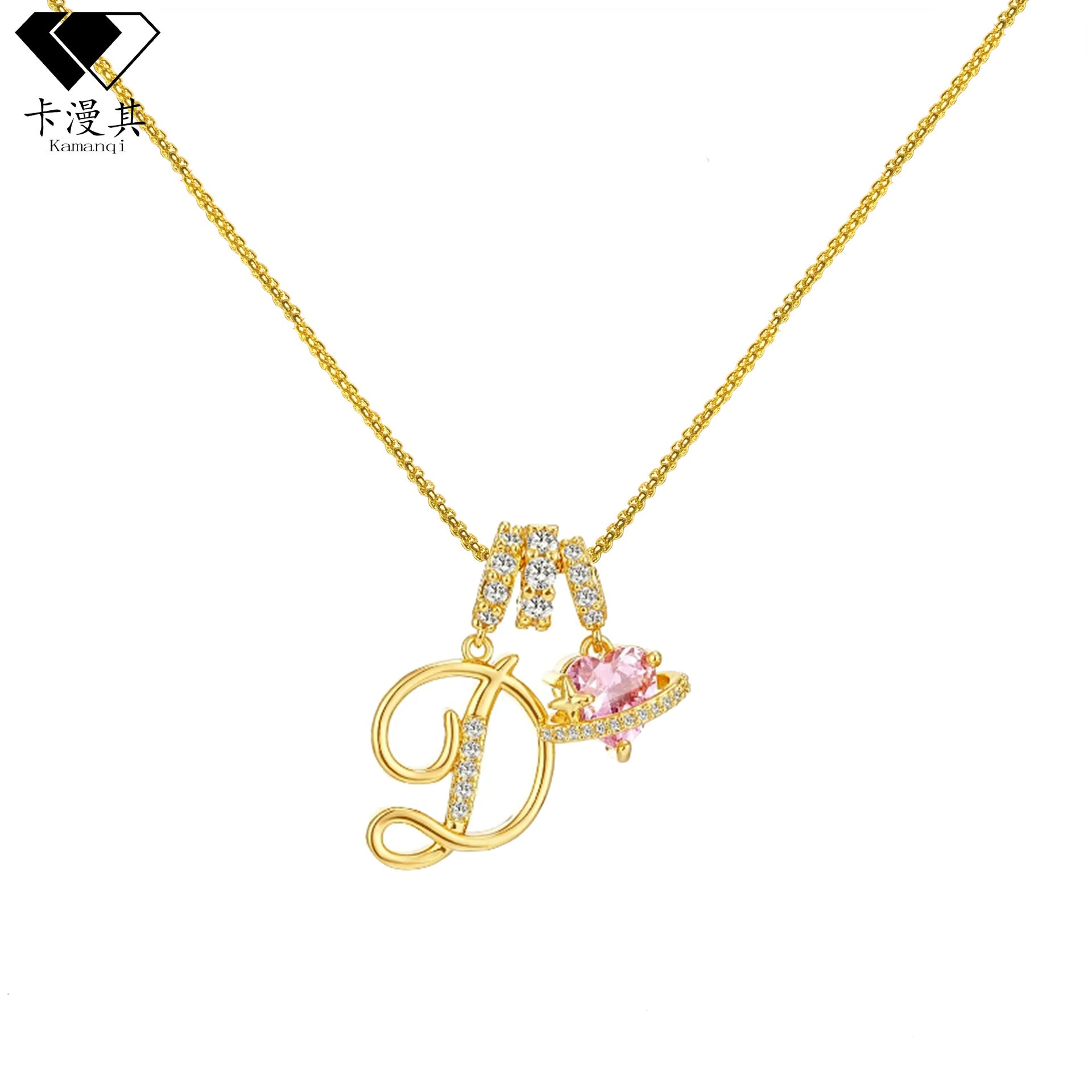 Hot-Selling Dopamine 26 English Letter Necklace Sweet Girl Accessories Light Luxury High-End Feel 