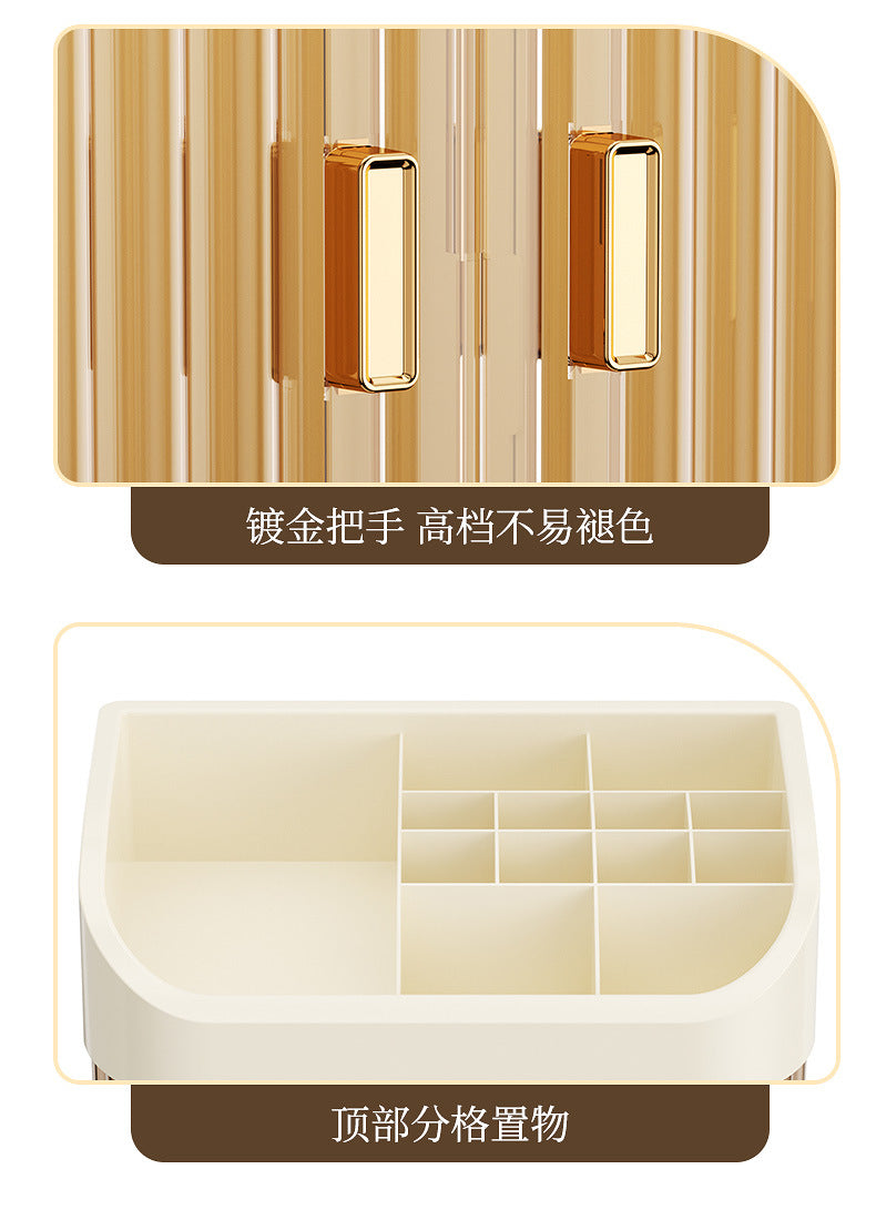 New Makeup Box Cosmetic Storage Box Drawer Desktop Storage Cabinet Dressing Table Miscellaneous Storage Box Large Capacity 