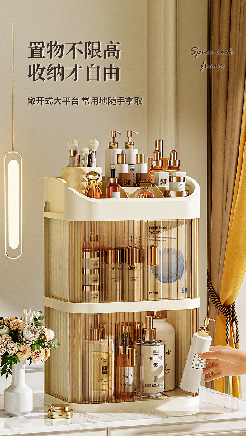 New Makeup Box Cosmetic Storage Box Drawer Desktop Storage Cabinet Dressing Table Miscellaneous Storage Box Large Capacity 