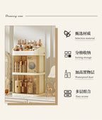 New Makeup Box Cosmetic Storage Box Drawer Desktop Storage Cabinet Dressing Table Miscellaneous Storage Box Large Capacity 