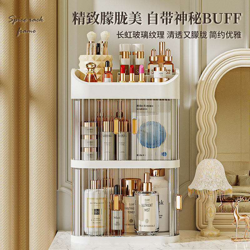 New Makeup Box Cosmetic Storage Box Drawer Desktop Storage Cabinet Dressing Table Miscellaneous Storage Box Large Capacity 