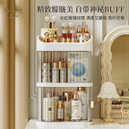 New Makeup Box Cosmetic Storage Box Drawer Desktop Storage Cabinet Dressing Table Miscellaneous Storage Box Large Capacity 