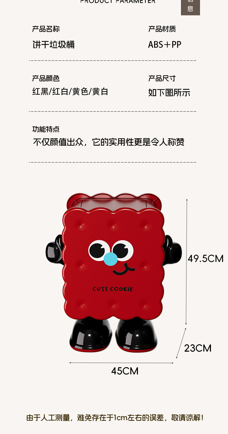 Large Capacity Household Storage Bin for Bedroom and Living Room, Cartoon Flip Lid Trash Can, Press Wheel Sanitary Bin 