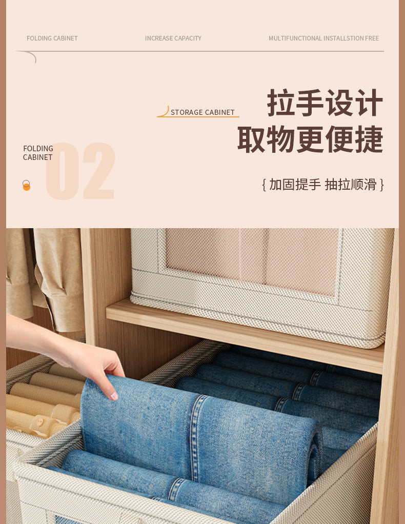 Oxford Cloth Windowed Clothing Storage Box with Lid for Home Use, Large Fabric Organizer Box, Magic Organizer 