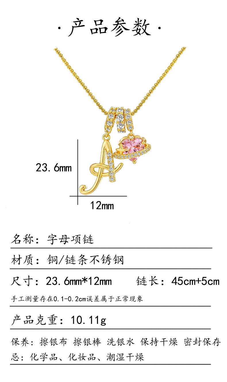 Hot-Selling Dopamine 26 English Letter Necklace Sweet Girl Accessories Light Luxury High-End Feel 