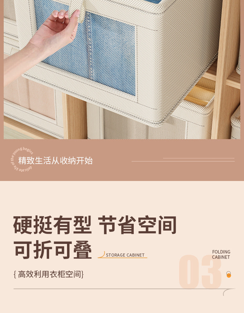 Oxford Cloth Windowed Clothing Storage Box with Lid for Home Use, Large Fabric Organizer Box, Magic Organizer 