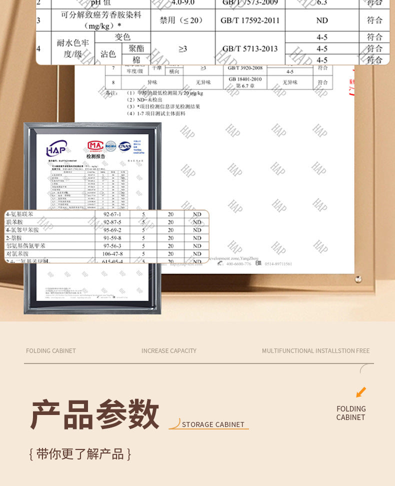 Oxford Cloth Windowed Clothing Storage Box with Lid for Home Use, Large Fabric Organizer Box, Magic Organizer 