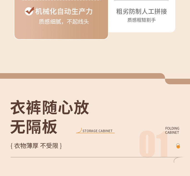 Oxford Cloth Windowed Clothing Storage Box with Lid for Home Use, Large Fabric Organizer Box, Magic Organizer 